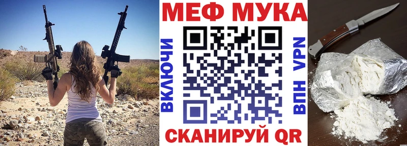 Что такое Нижние Серги Гашиш Амфетамин КОКАИН Меф МАРИХУАНА