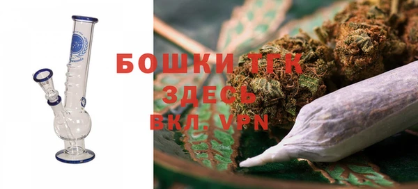 бошки Алзамай