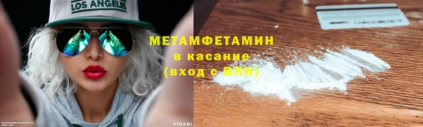 спиды Алексеевка