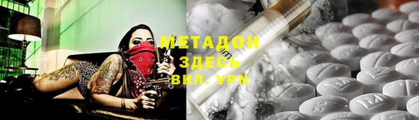 спиды Алексеевка