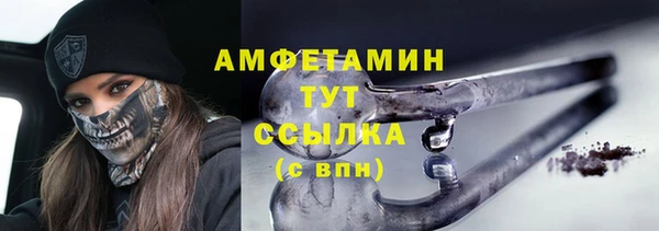 спиды Алексеевка