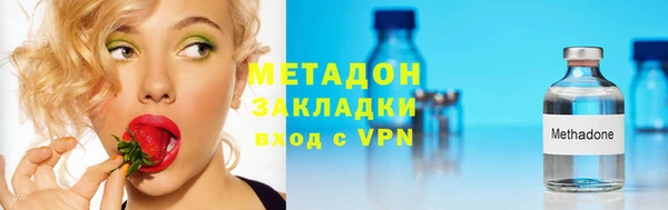 бошки Алзамай