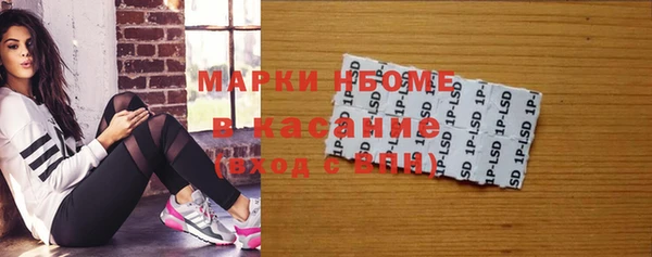 спиды Алексеевка