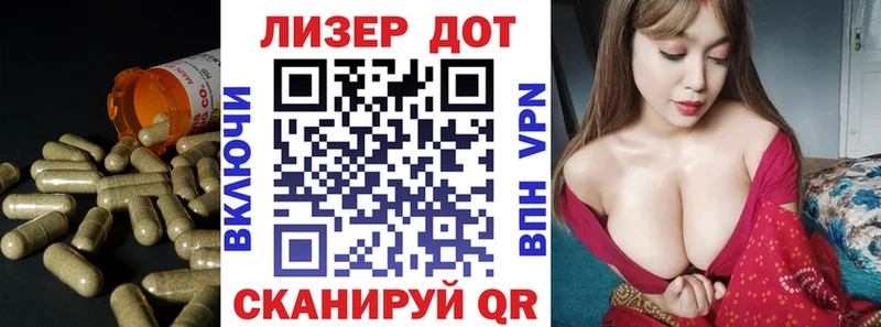 Лсд 25 экстази ecstasy  блэк спрут ССЫЛКА  Нижние Серги 